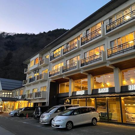 庄司湖大酒店 富士河口湖 外观 照片