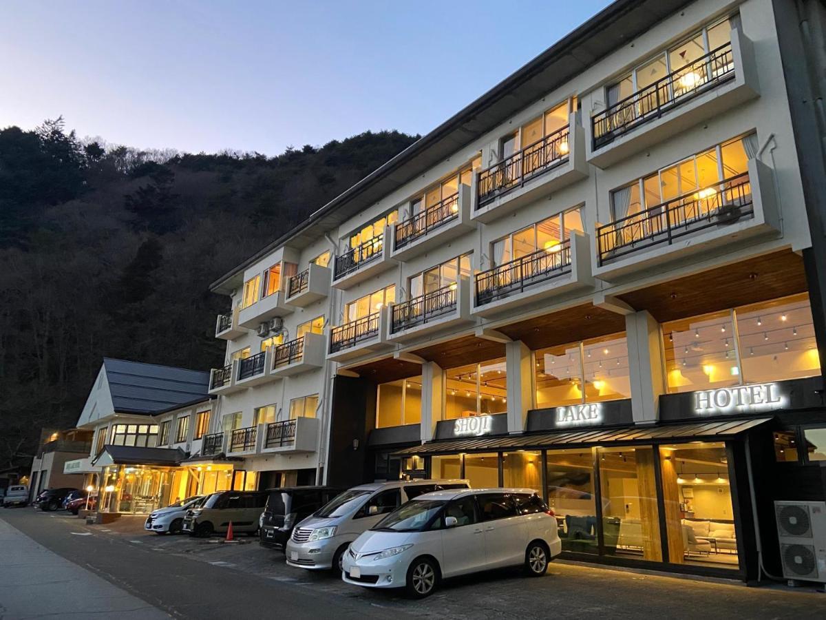 庄司湖大酒店 富士河口湖 外观 照片